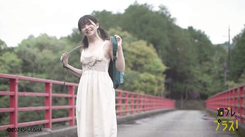 [Photobook] 2024.06.17 【デジタル限定】佐々木ほのか写真集「大人への大冒険。」 (週プレ PHOTO BOOK)