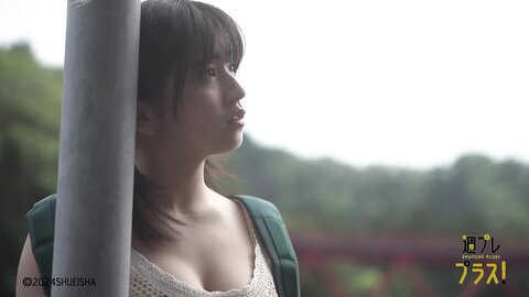 [Photobook] 2024.06.17 【デジタル限定】佐々木ほのか写真集「大人への大冒険。」 (週プレ PHOTO BOOK)
