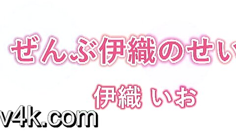 AIPI-0037