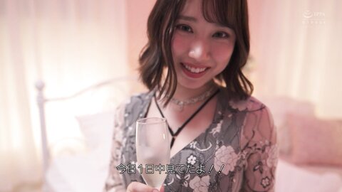 OAE-229 ALL NUDE Yuri Adachi