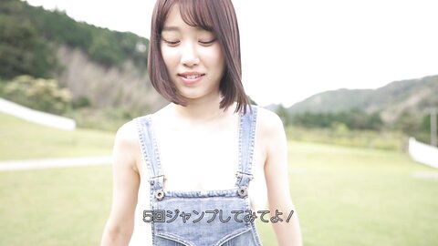 OAE-229 ALL NUDE Yuri Adachi