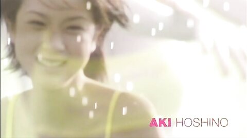 PCBP-11423 Haruna Yabuki 矢吹春奈 – Atomic Diamond