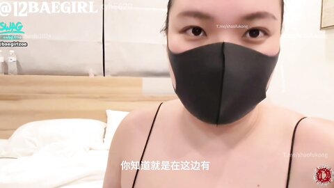 最新爆顶，推特飞机万人求购的新时代网黄大波肥鲍反差婊12Baegirl私拍