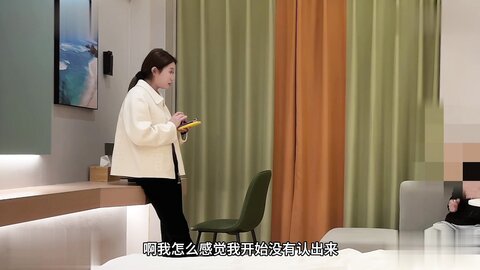超清Ai画质增强】，3000一炮，老王探花】，19岁嫩妹