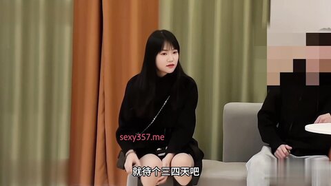 超清Ai画质增强】，3000一炮，老王探花】，19岁嫩妹