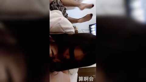 顶级嫩妹约炮大神『算啊会』✅嫩到出水的女高妹子