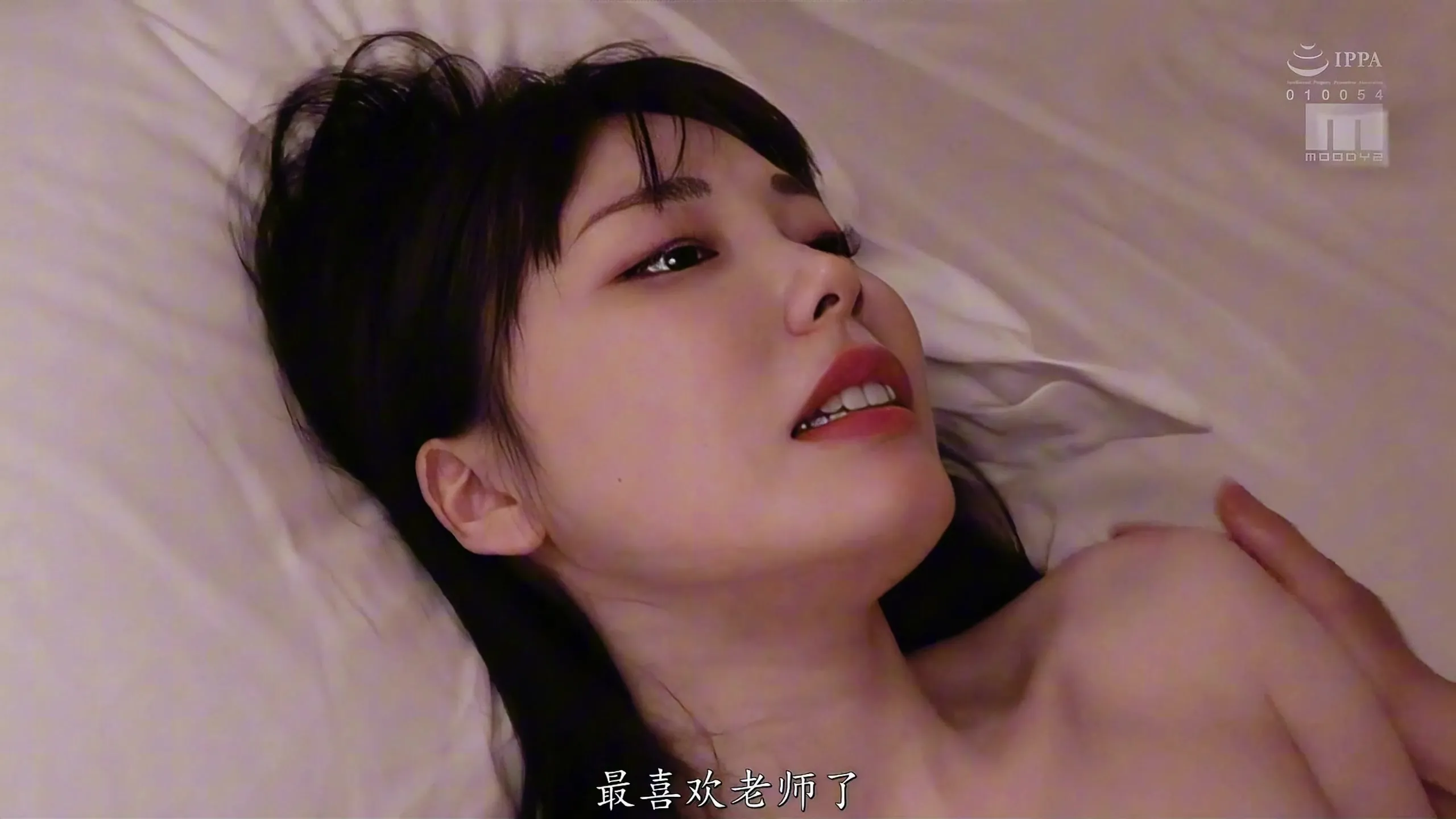 MIDV-229 [Uncensored] I, A Homeroom Teacher, Was Seduced By A Student And  Had Sex With Her Many, Many Times At A Love... | Xasiat