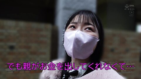 NPJS-048 Do You Enjoy Making Money By Cheating On Your Old Man The Girls Are Caught In Ikebukuro And Are...