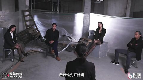 天美传媒TM0171新生EP01