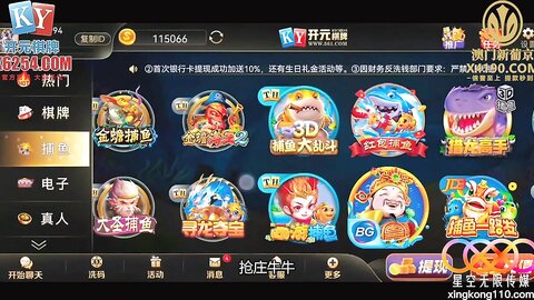 星空传媒XKG208黑丝高冷女总裁惨遭员工强上内射