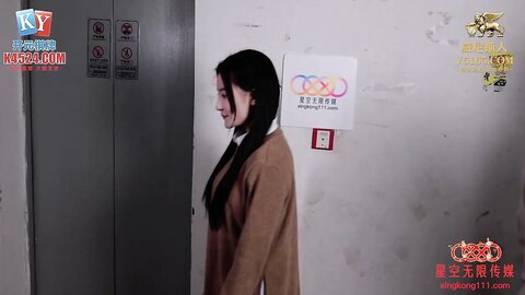 星空传媒XKVP047黑丝女秘书惨遭无良老板强行插入