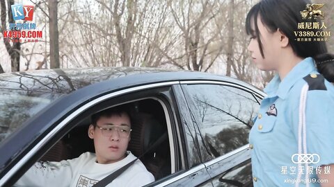 星空传媒XKVP048暴躁女交警惨遭纨绔官二代强操