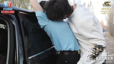 星空传媒XKVP048暴躁女交警惨遭纨绔官二代强操
