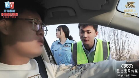 星空传媒XKVP048暴躁女交警惨遭纨绔官二代强操
