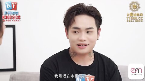 蜜桃传媒EMKY007玩弄性幻想的美女治疗师