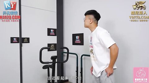 蜜桃传媒PME286用大屌训练清纯运动少女