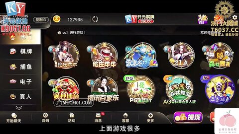 蜜桃传媒PME290女大学生诱骗下海实录