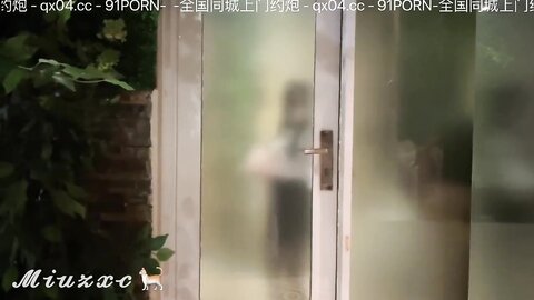 Asian Office Chick Was Shaking Orgasm While Her Boss Cum Inside Miuzxc