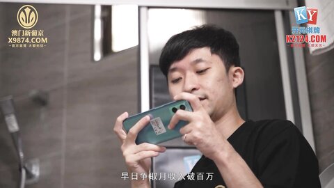 MCY-0081乱伦双马尾亲妹妹-李允熙