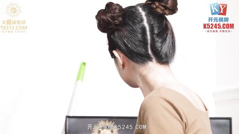 MCY-0082极品淫娃女仆靠逼上位-李允熙