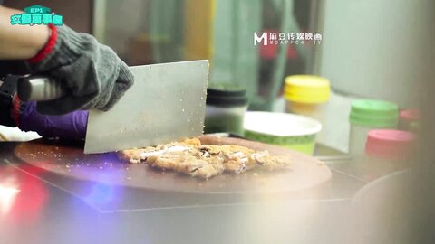 MDCEXD-01女优万事屋EP1解决夜市老板的烦恼