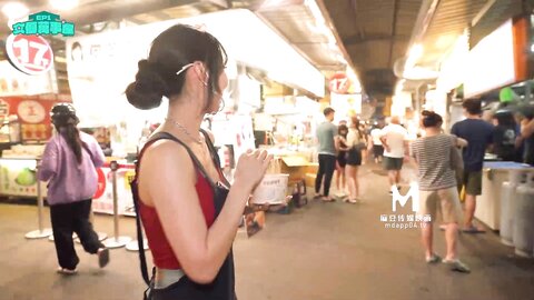 MDCEXD-01女优万事屋EP1解决夜市老板的烦恼