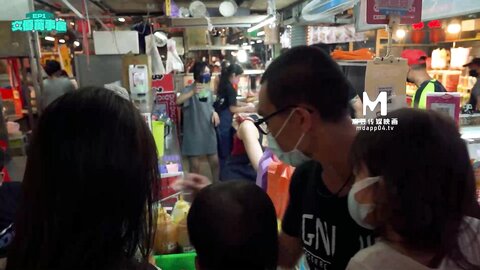 MDCEXD-01女优万事屋EP1解决夜市老板的烦恼