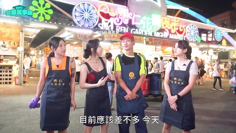 MDCEXD-01女优万事屋EP1解决夜市老板的烦恼