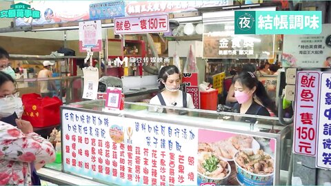 MDCEXD-01女优万事屋EP1解决夜市老板的烦恼