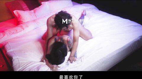 MDSR-0003-EP3性婚姻生活之突破欲望的枷锁-艾秋