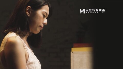 MDSR-0003-EP3性婚姻生活之突破欲望的枷锁-艾秋