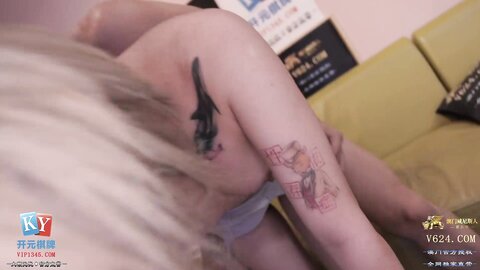 MDX-0248对爸爸肉棒的渴望-韩棠