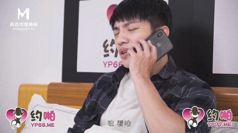 MDX-0254火辣御姐的淫情调教