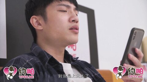 MDX-0254火辣御姐的淫情调教