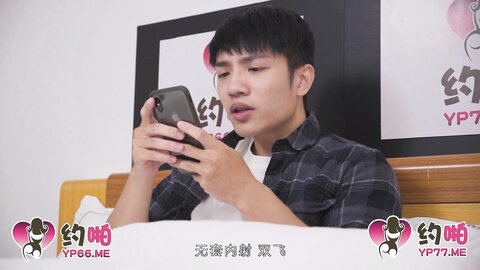 MDX-0254火辣御姐的淫情调教