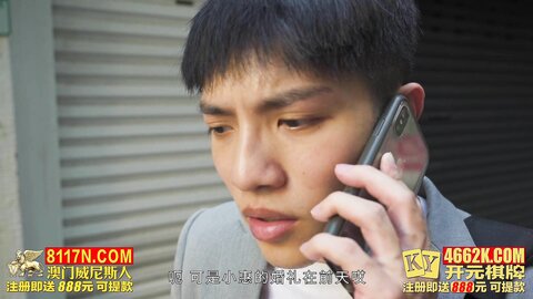 MKY-NC-003强上哥哥新婚老婆