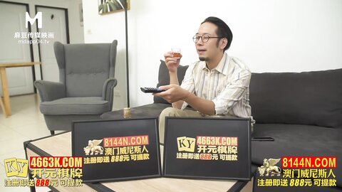 MKY-NC-004恍惚之际遭父亲侵犯-秦可欣