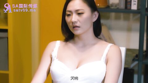 SA国际传媒TWA0004工具人的春天01