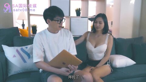 SA国际传媒TWA0004工具人的春天01