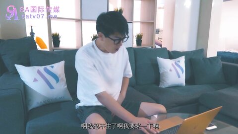 SA国际传媒TWA0004工具人的春天01