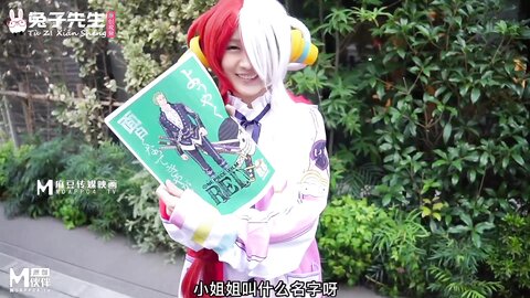 TZ-076海贼王RED同人cosplay