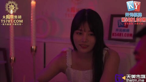 TMG028女儿给我难以置信的快乐