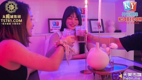 TMG028女儿给我难以置信的快乐