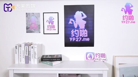 TMP0014专属泄欲肉便器