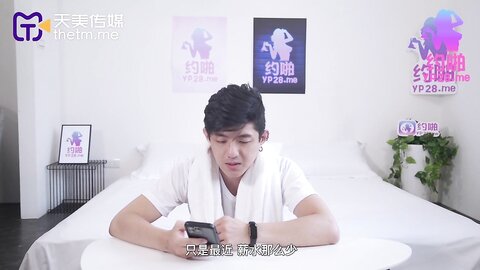 TMP0015约炮配对极品校花