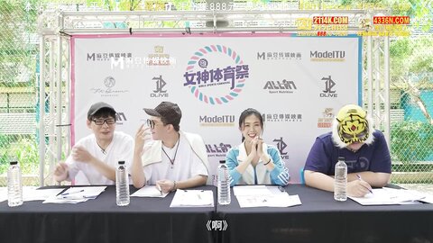 MTVSQ2-EP1全面启动选手登场