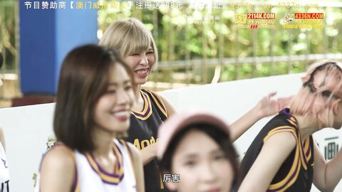 MTVSQ2-EP1全面启动选手登场