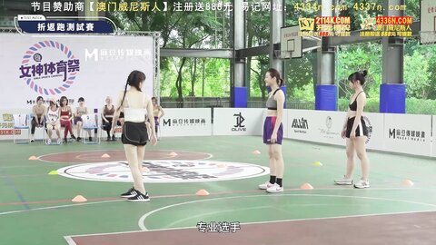 MTVSQ2-EP1全面启动选手登场