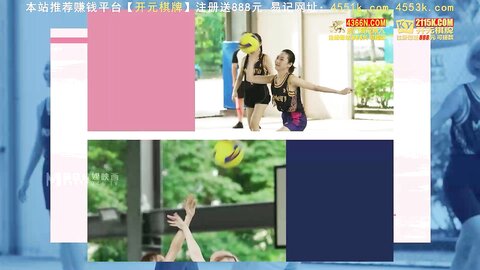 MTVSQ2-EP2选秀之战斗志竞逐