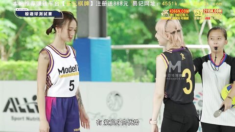 MTVSQ2-EP2选秀之战斗志竞逐
